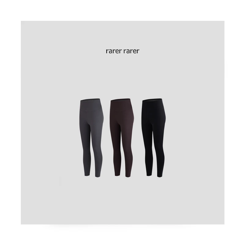 【rarer rarer】25AW秋冬薄绒三色收腹高腰瑜伽打底裤 2502159