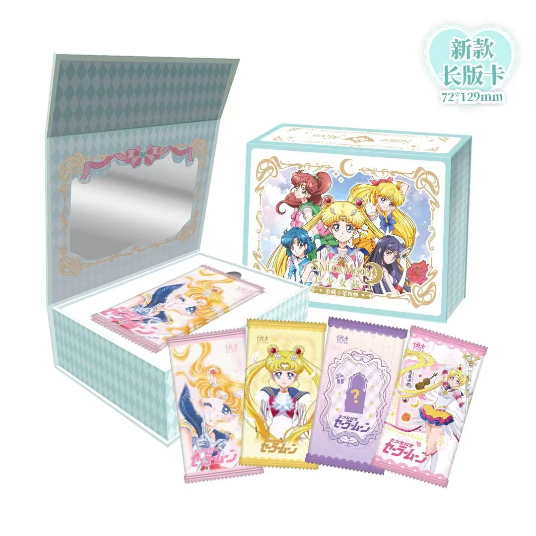【优卡】美少女战士第四弹收藏卡牌