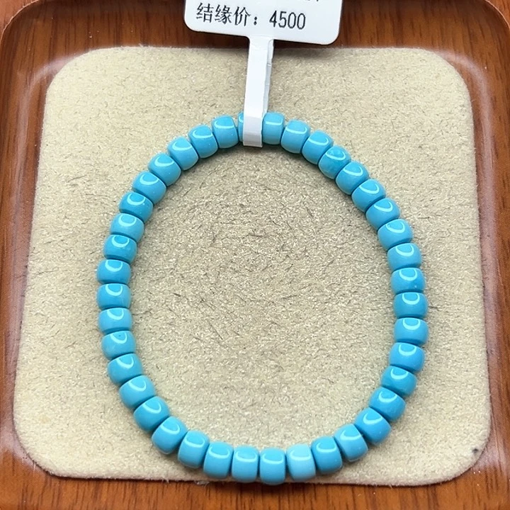 绿松石手链未镶嵌