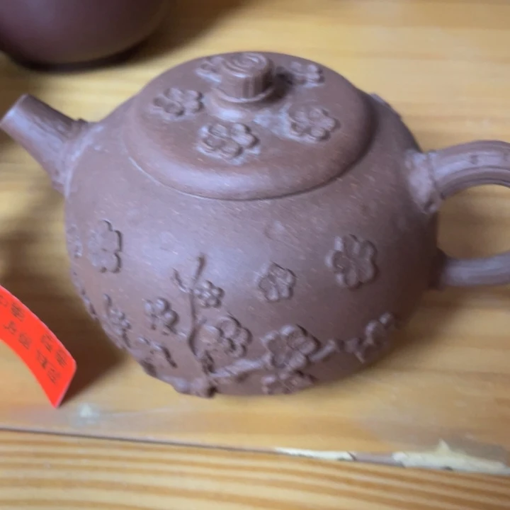 草***虹茶壶紫砂紫砂艺术作品