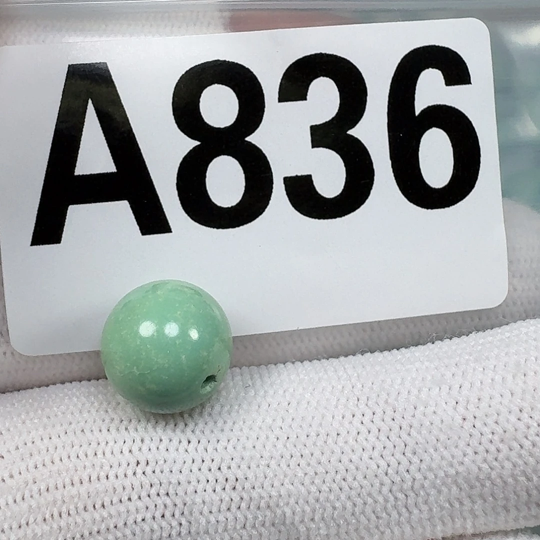 绿松石未镶嵌珠宝奇石11.7