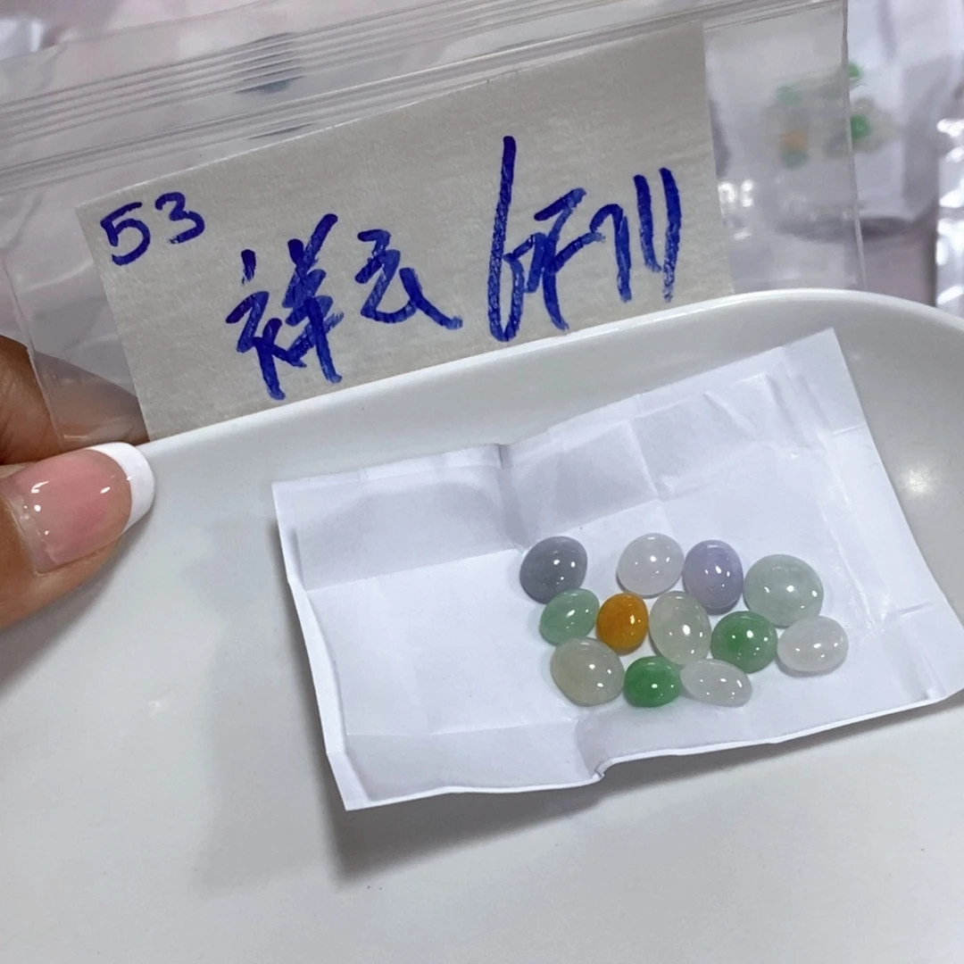 祥***༻定制翡翠未镶嵌不