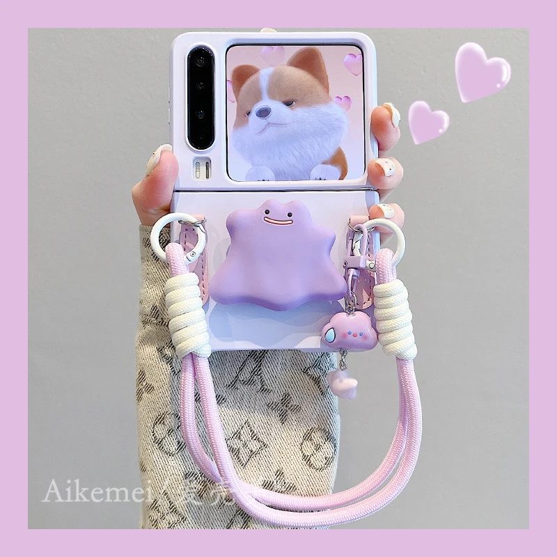 适用华为PuraX折叠屏手机壳浅紫色百变怪兽pocket2支架novaFlip