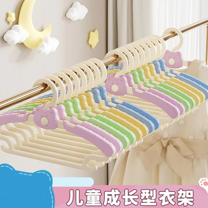 儿童衣架婴儿宝宝防滑好用衣服小孩新生儿晾衣架伸缩多功能衣架