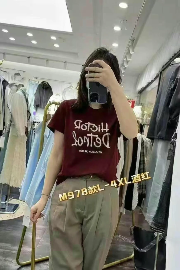 短袖圆领字母常规款通勤刺绣T恤半袖时尚夏季针织百搭女士