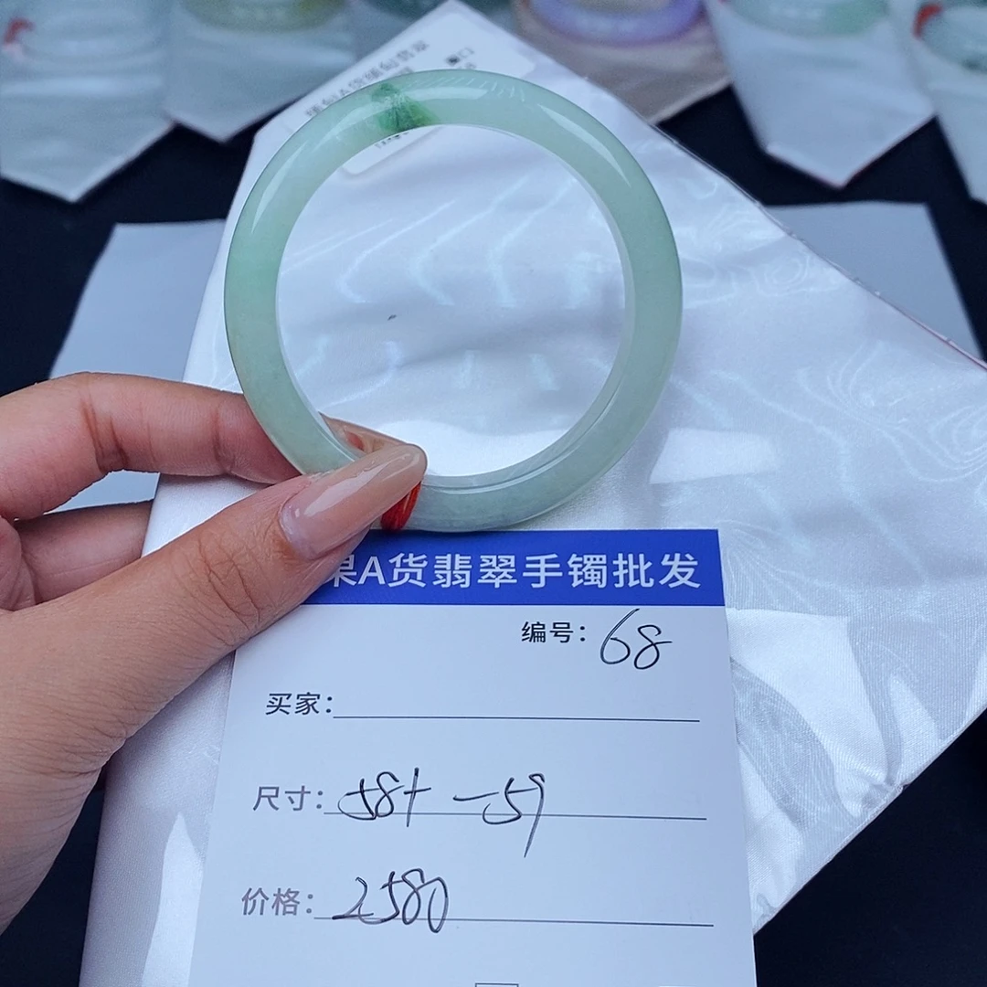 未镶嵌手镯翡翠百元手镯默认瑕疵