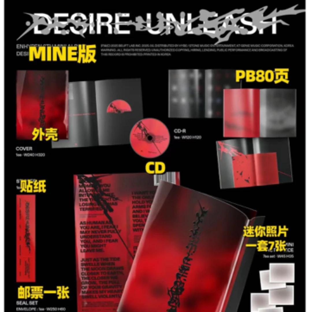 ehp mini6画册抬箱专用链接