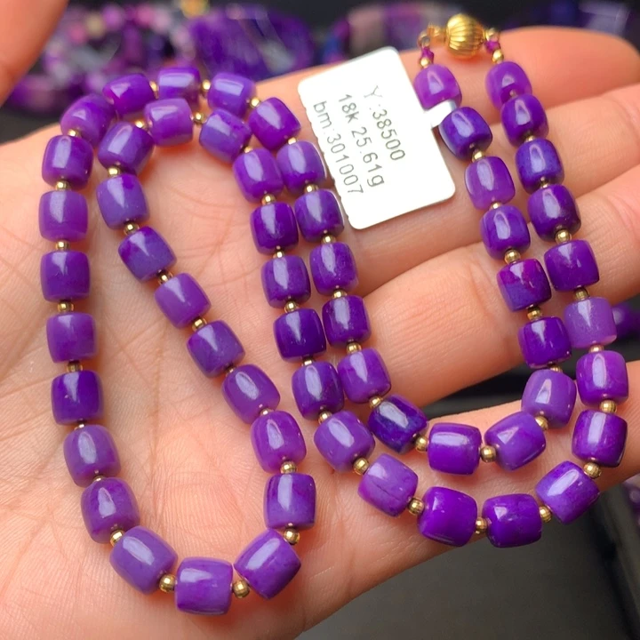 苏纪石（舒俱来）18K金镶嵌项链