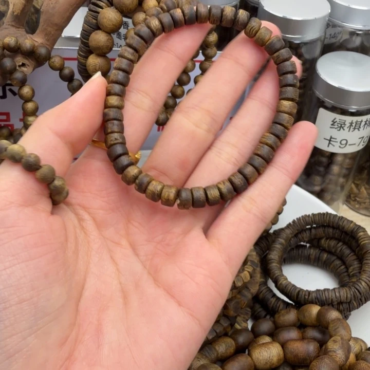 沉香沉香香囊奇楠沉香虫漏算盘