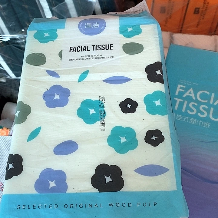 6题的答案是什么啊哈