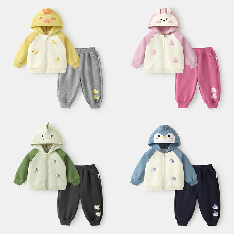 【现货】宝宝外套套装秋装春秋男童裤子婴童两件套婴儿外套Y9765