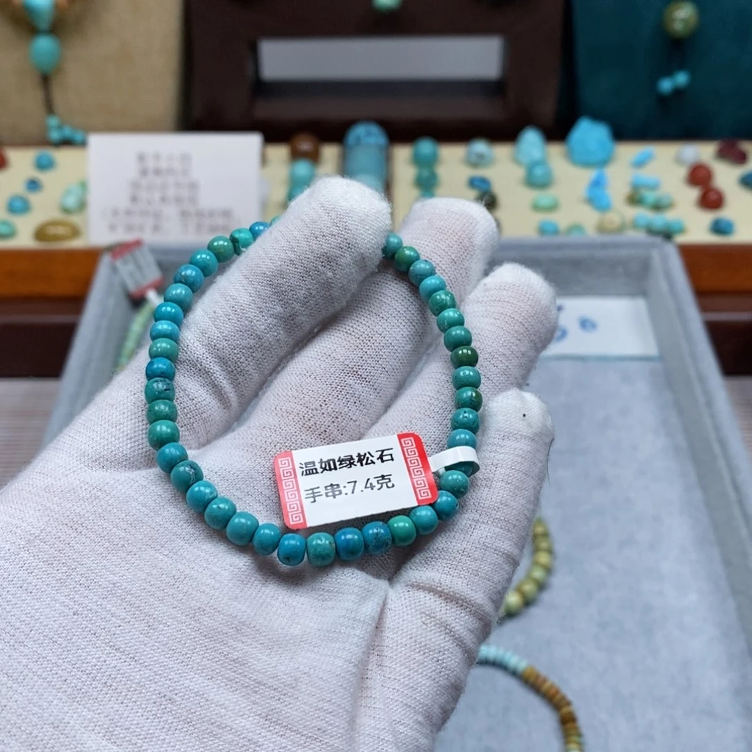 未镶嵌绿松石配饰