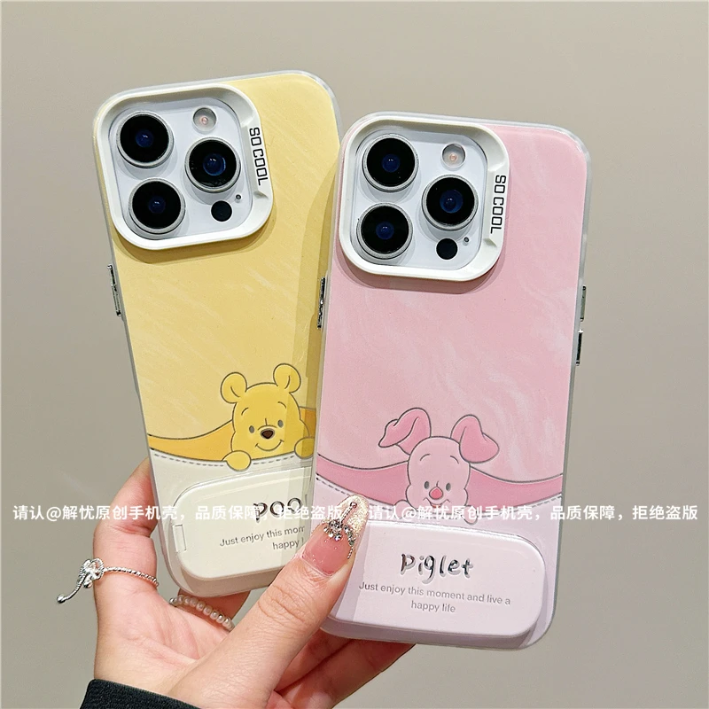 磨砂彩银适用苹果16/iPhone/华为荣耀/OPPO/VIVO/小米手机壳保护