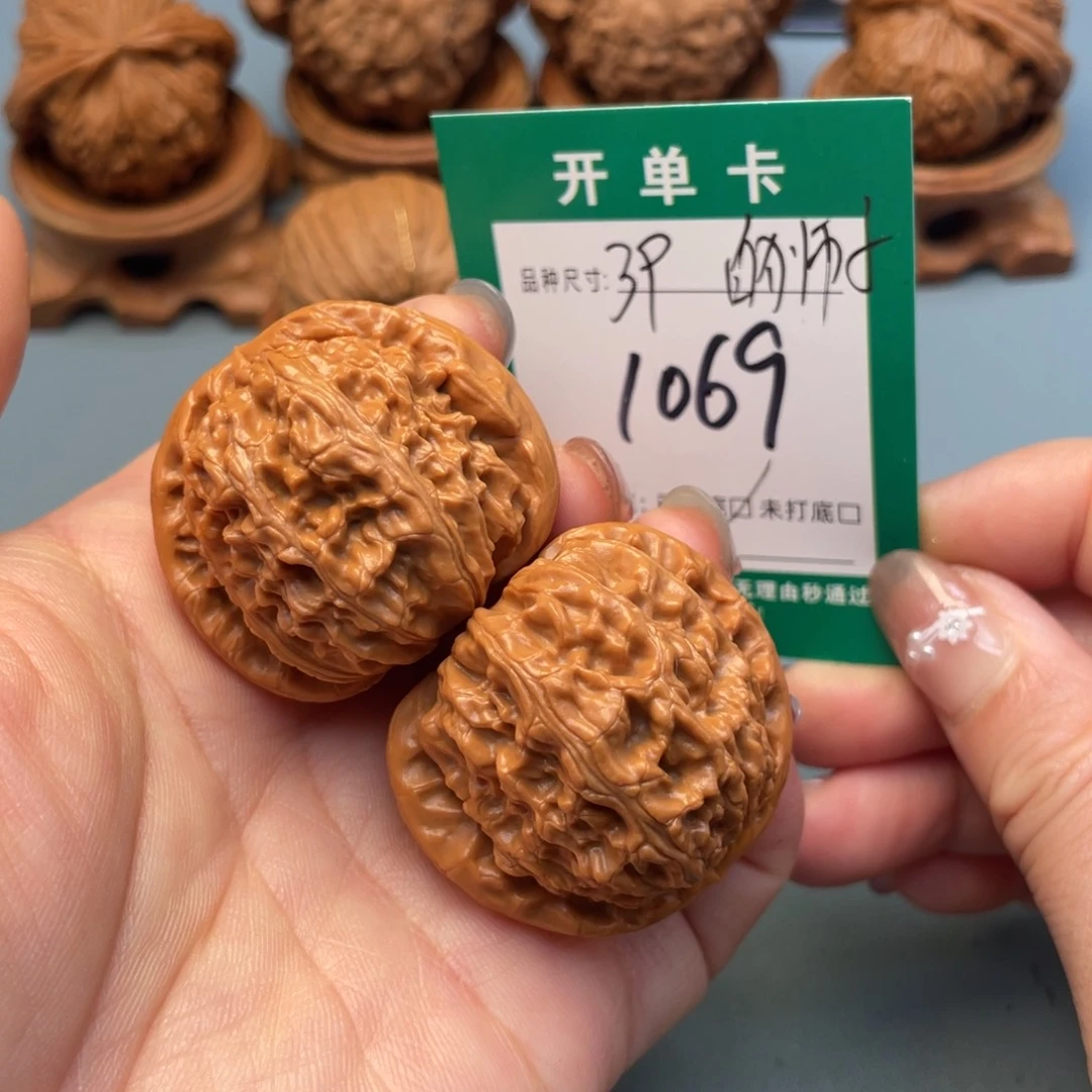 吊坠桃核文玩核桃