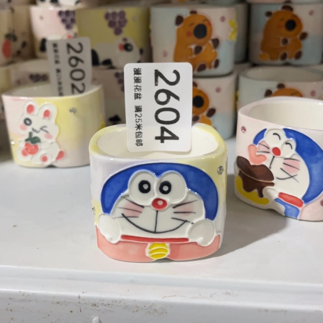 景德镇手工制作瑕疵2604口4.5