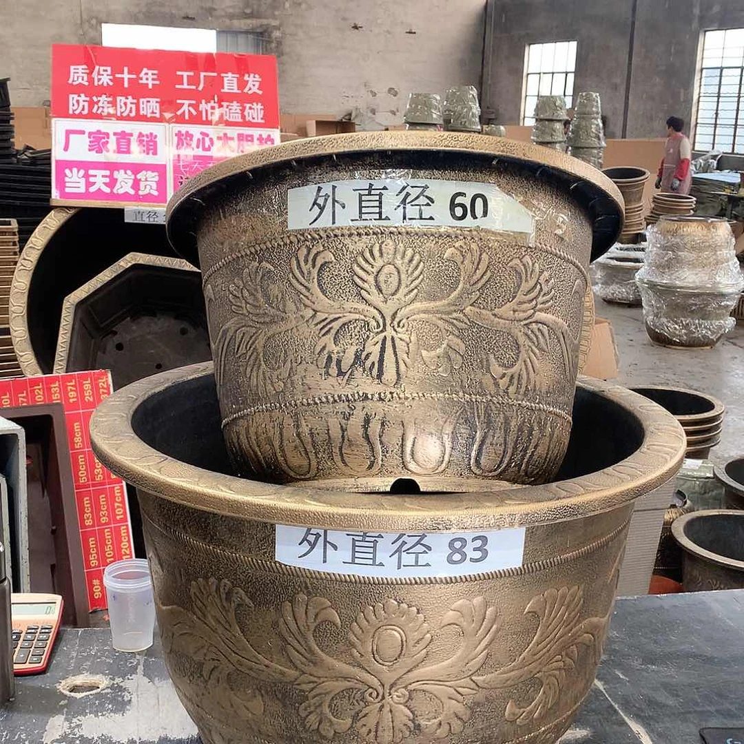 让***花盆花了不少时间