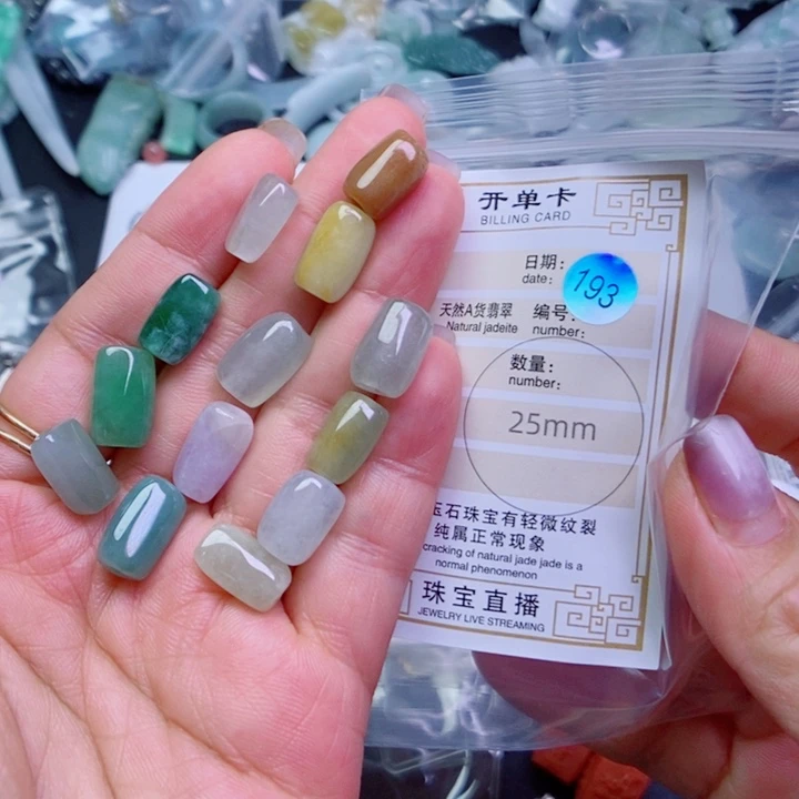 圆***噜翡翠银S925镶嵌颈饰吊坠