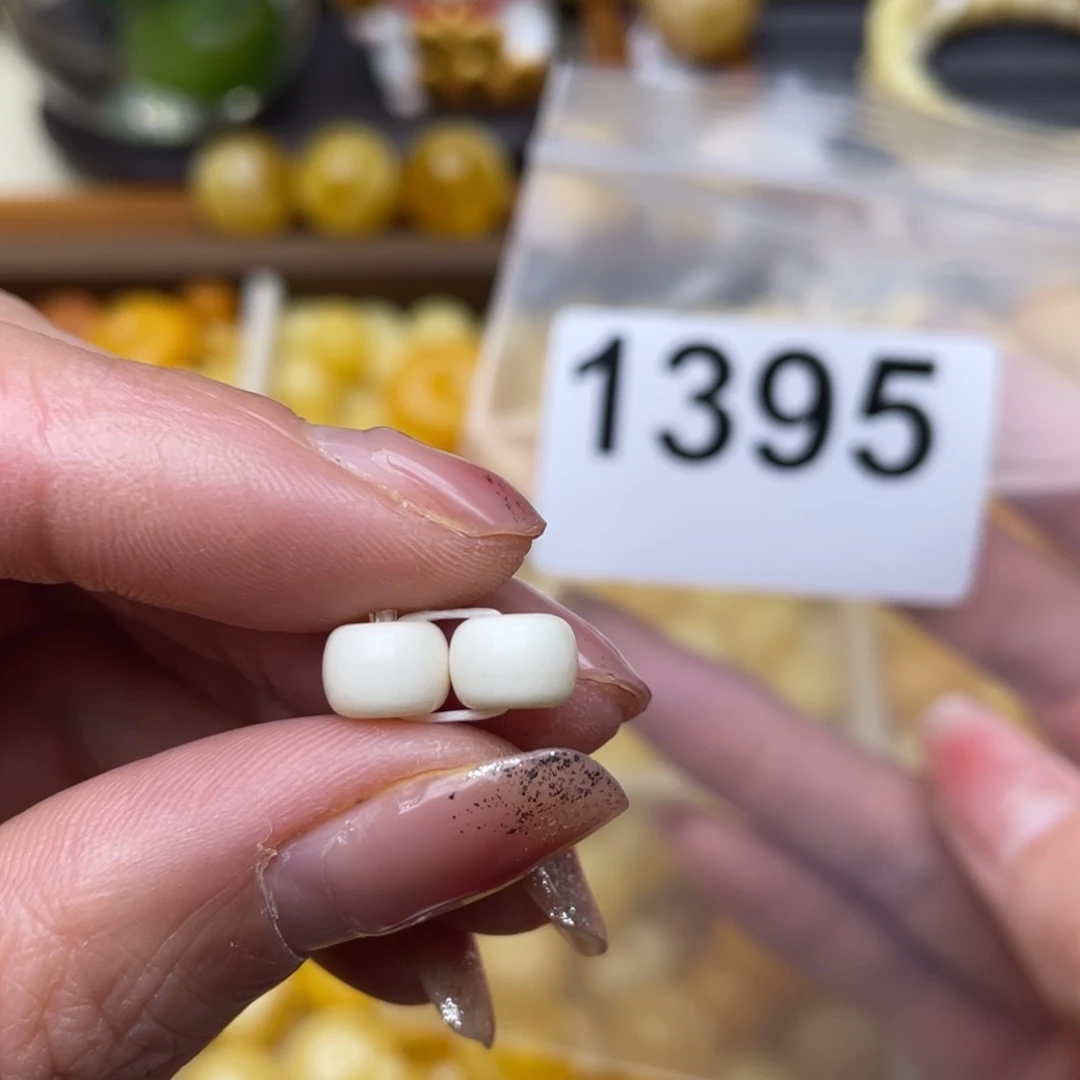 蜜蜡珠宝奇石未镶嵌7