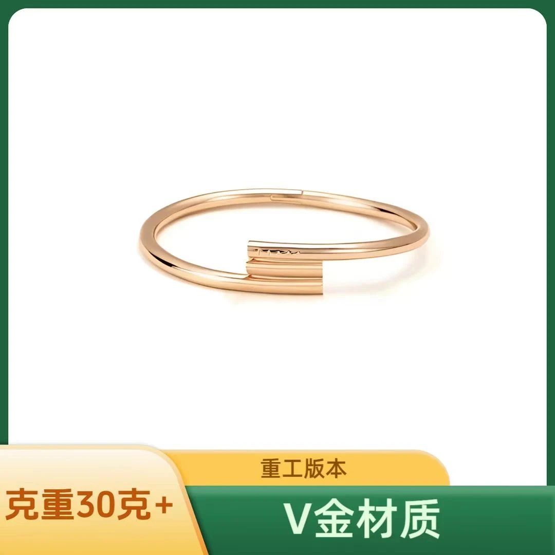 【MK5】V金重工 头尾砖钉子手环【围巾】