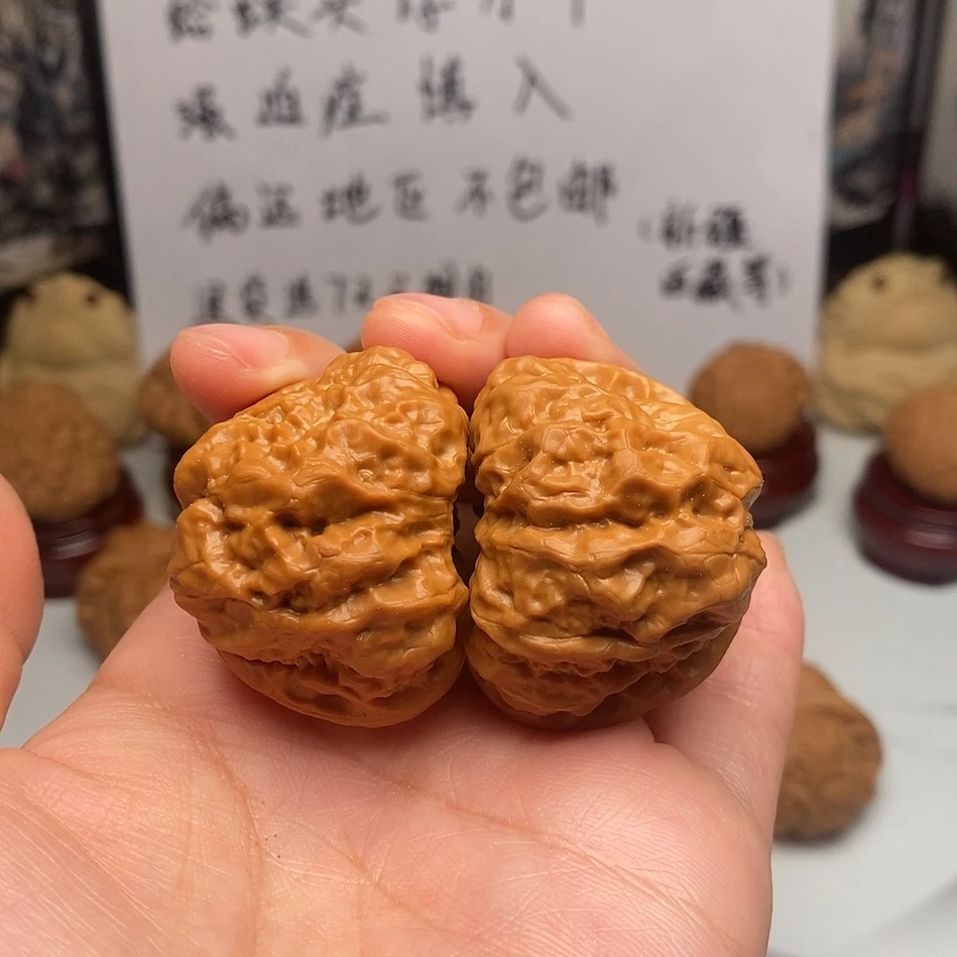 文玩核桃吊坠蛤蟆头39