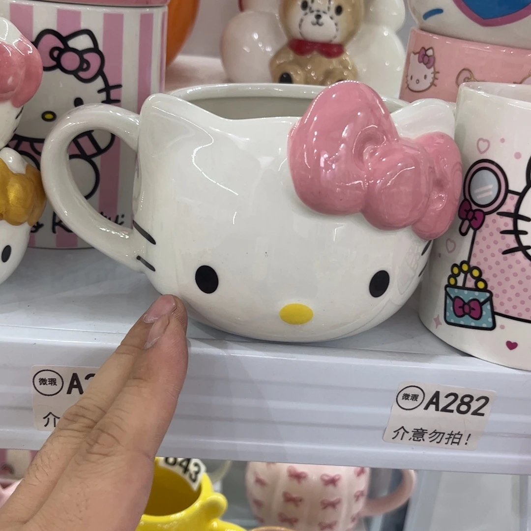 微瑕陶瓷 不退不换