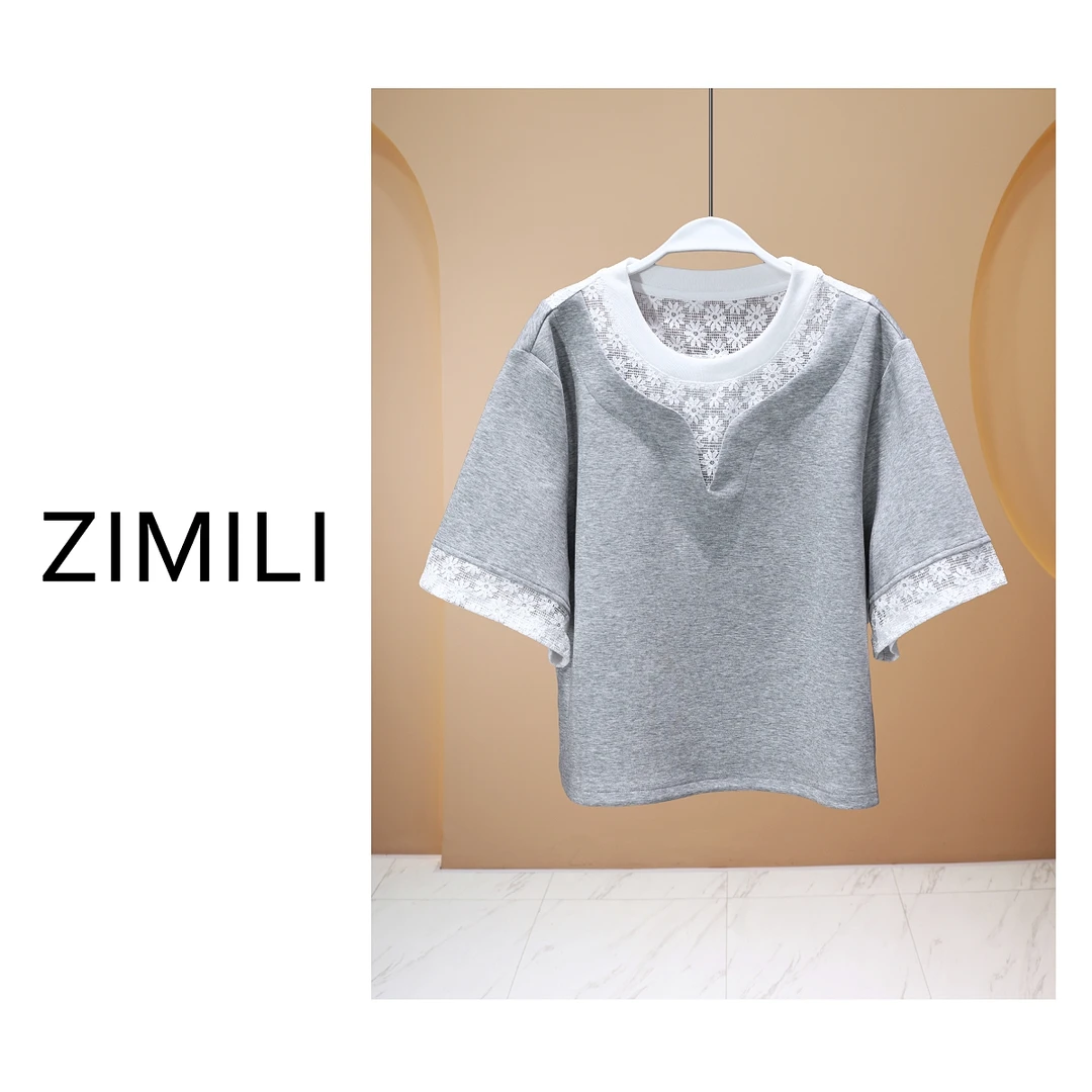 【亮哥女装】2025欧版时装周花灰色拼接勾花蕾丝时尚短袖9205-C3