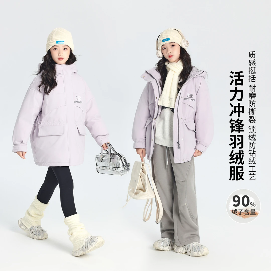布丁哈鲁冬装新品女大童羽绒服外套简约风青少年连帽冲锋羽绒服