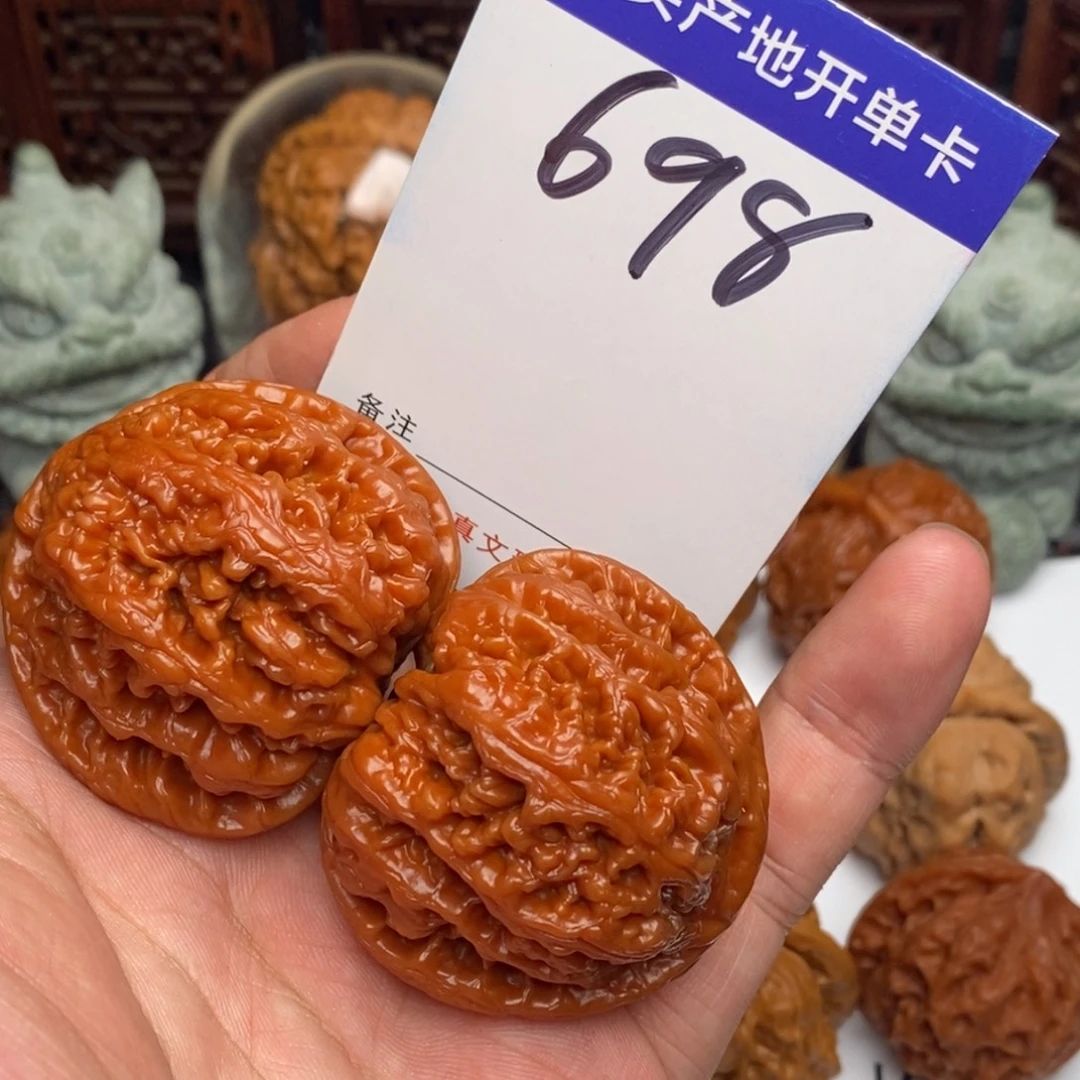 吊坠文玩核桃核桃