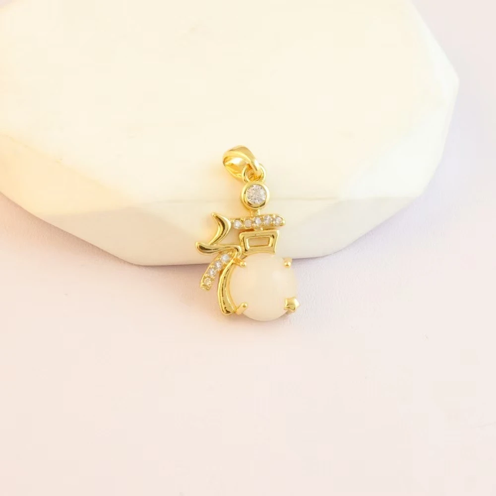 和田玉白玉福安吊坠百搭款DZ-1329