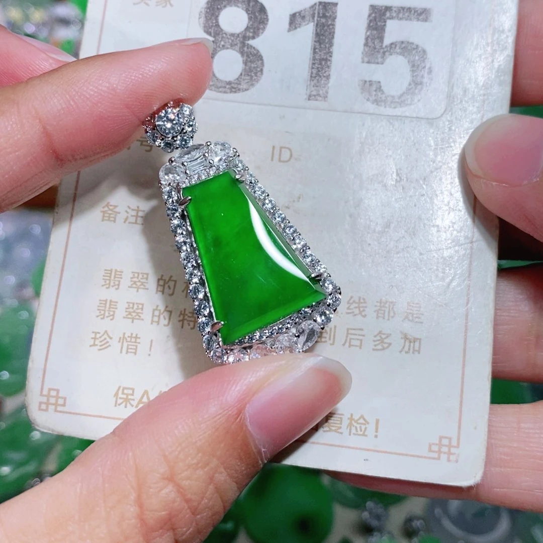 【闪购商品】未镶嵌挂件翡翠裸石