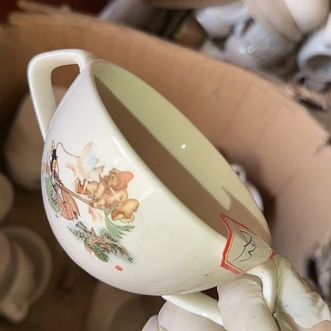 瓷片国营厂库存微瑕93