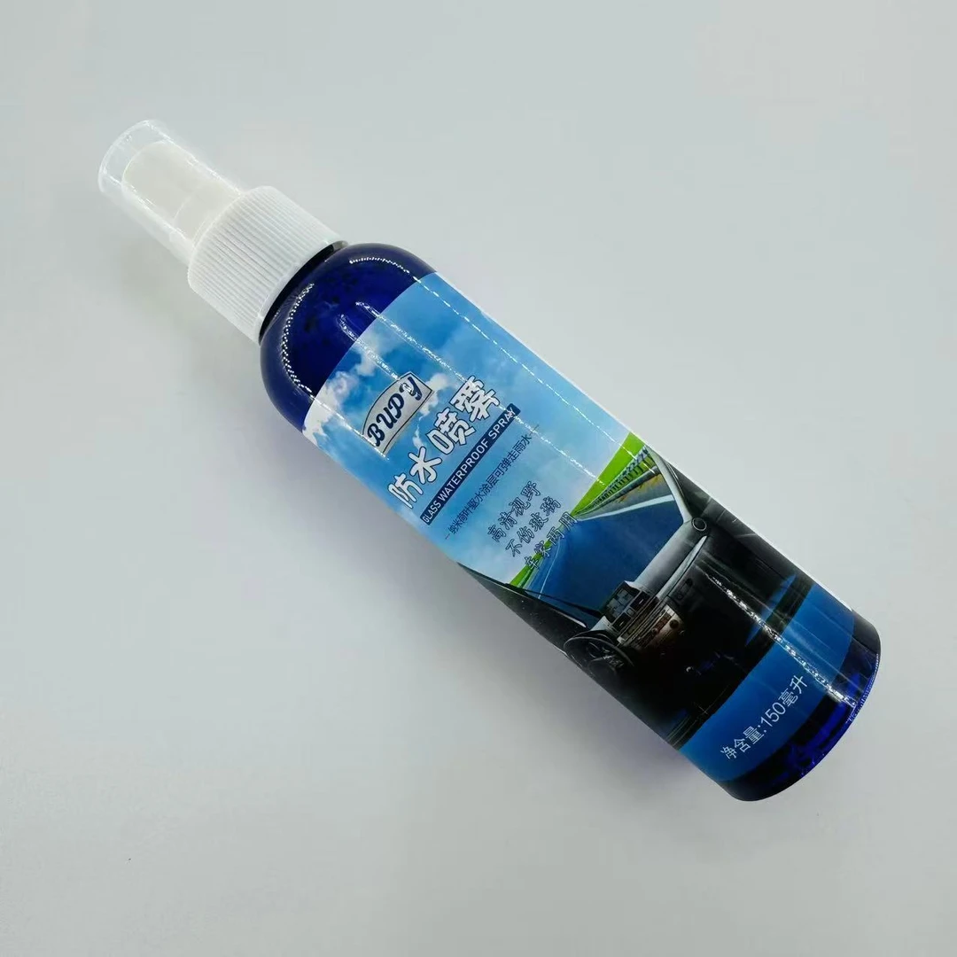 油膜去除剂防雾剂套装（瓶装）