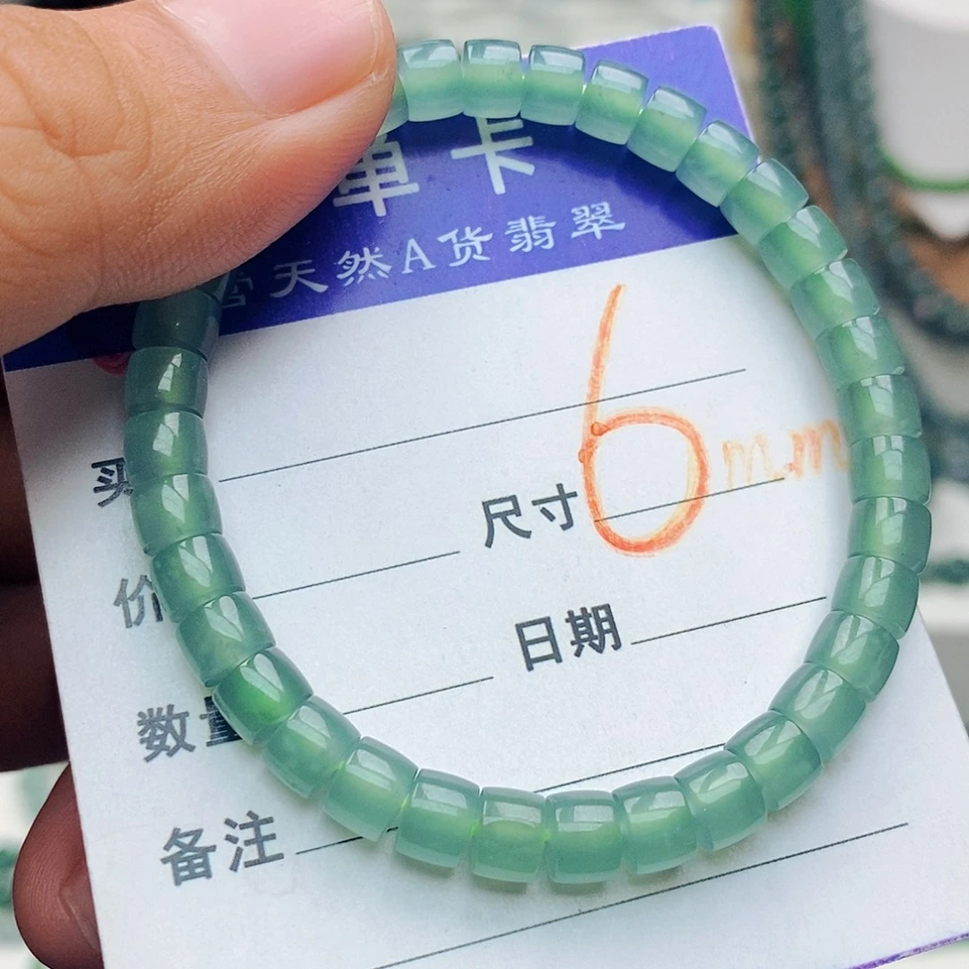 翡翠未镶嵌手链翡翠