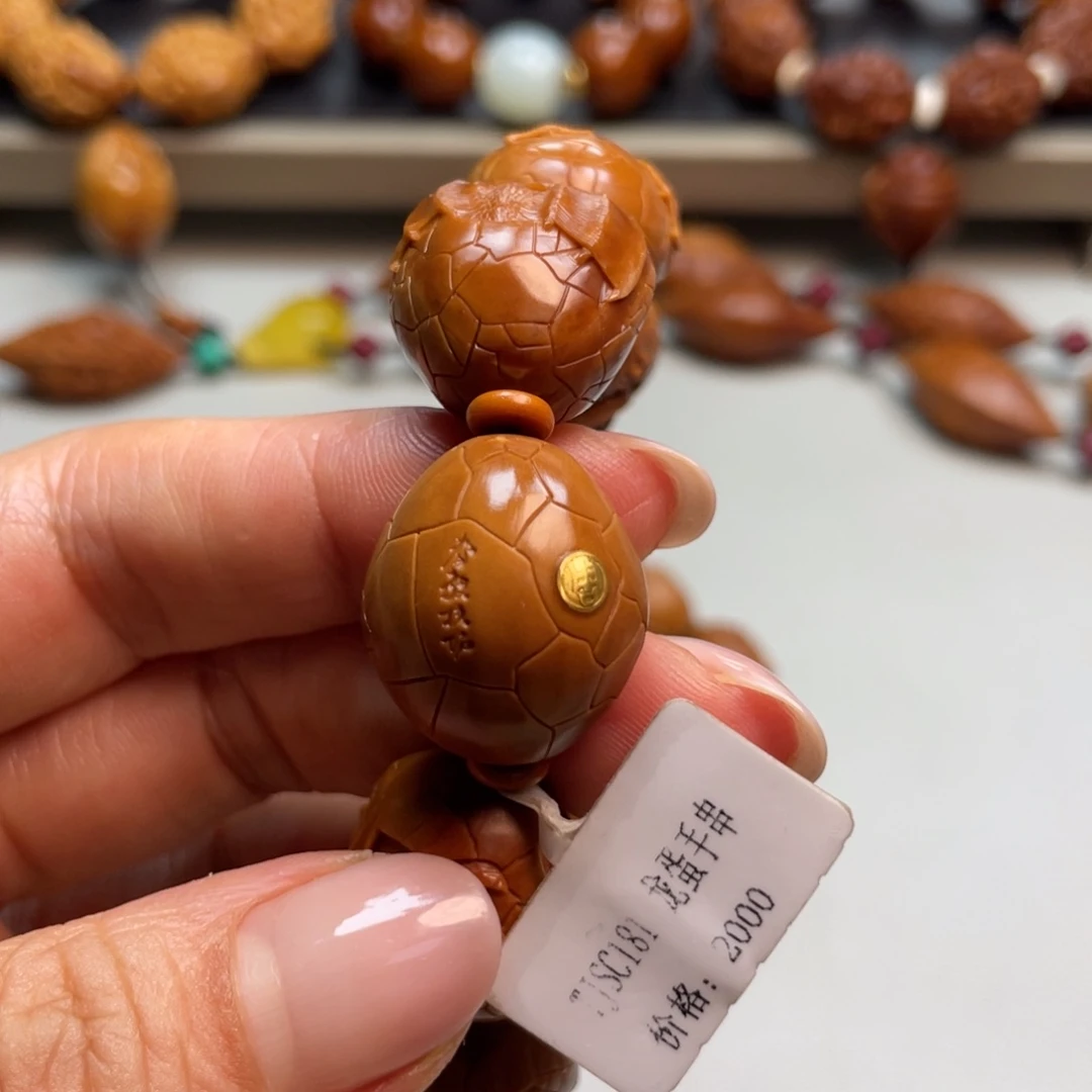 橄榄核吊坠用****1打金标款