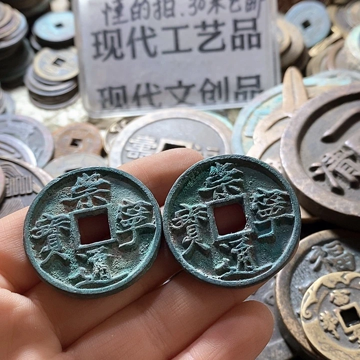 .***哥铜文创用品现代工艺品069