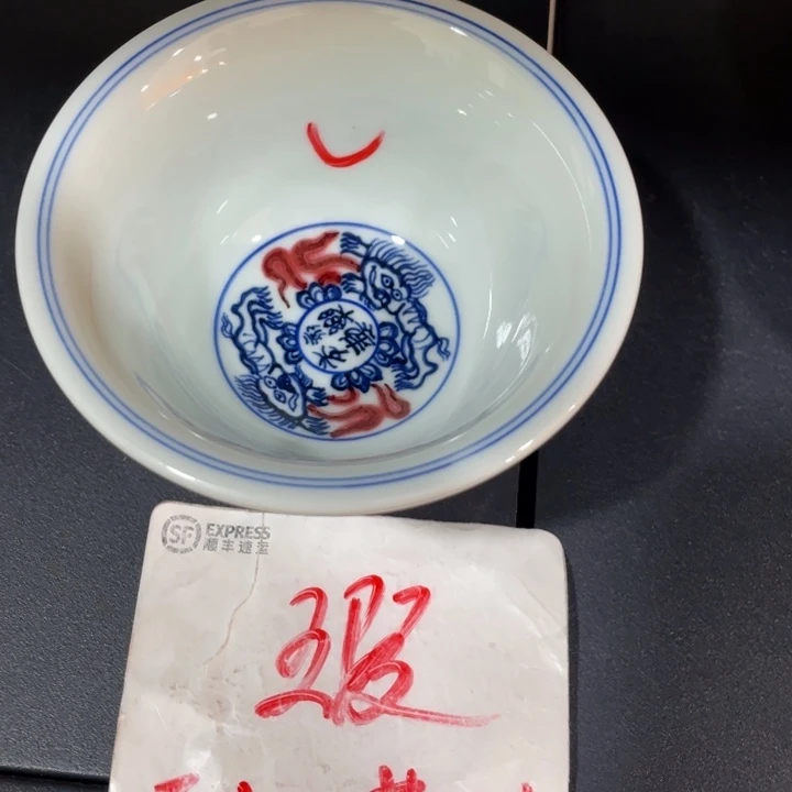 大压手4567889999900000