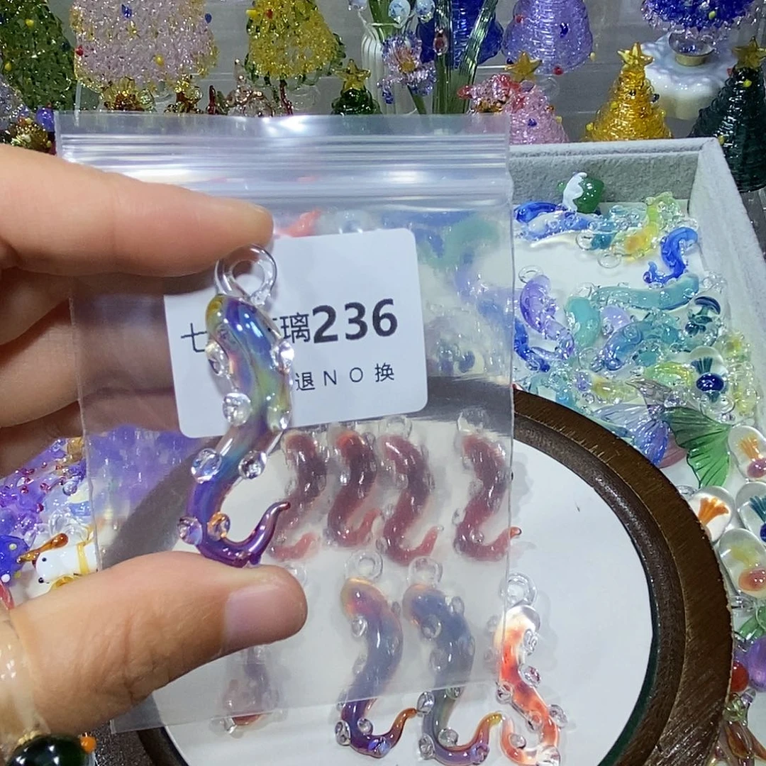 。***。颈饰玻璃236章鱼腿一个