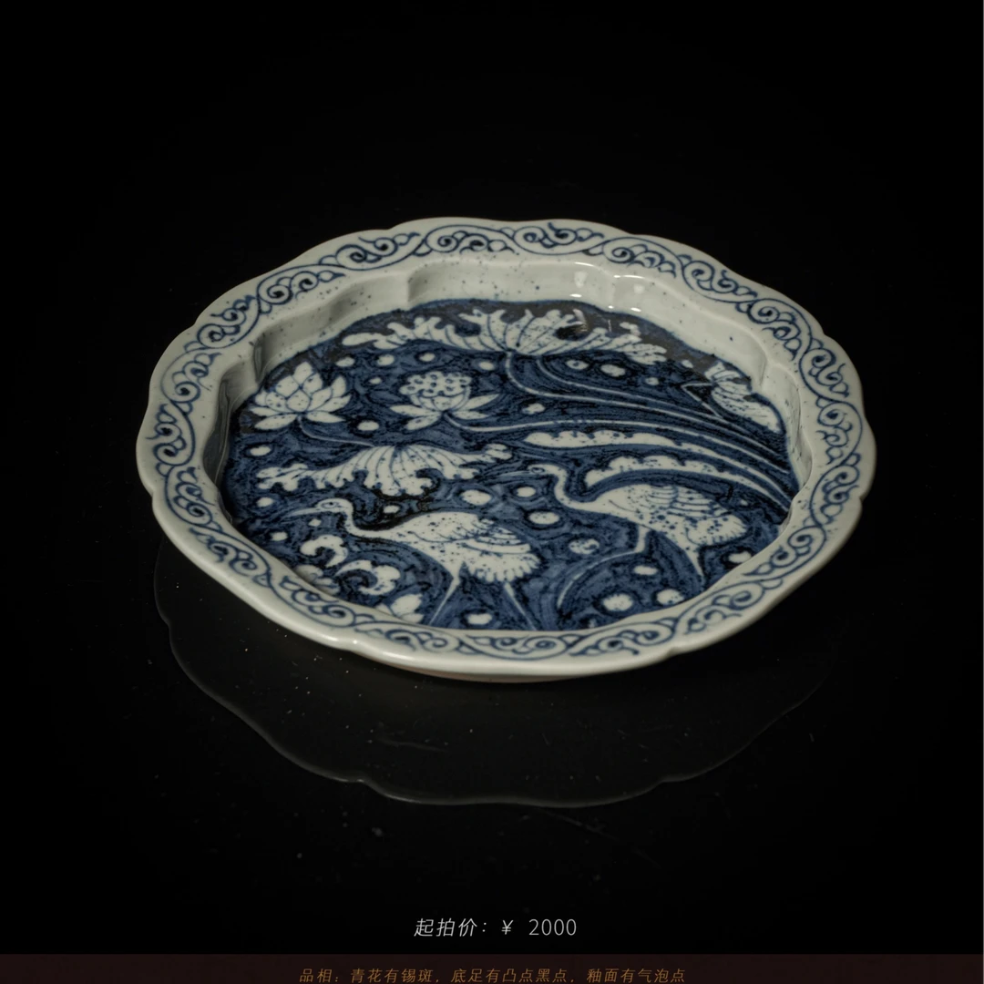 5-72余志剑造偶得天成一路莲科壶承