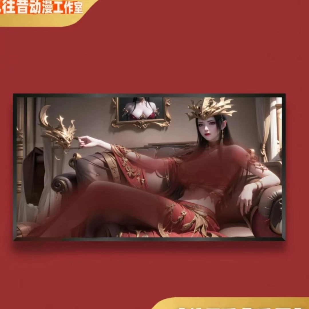 《美杜莎》挂画客厅动漫装饰画40*80pvc