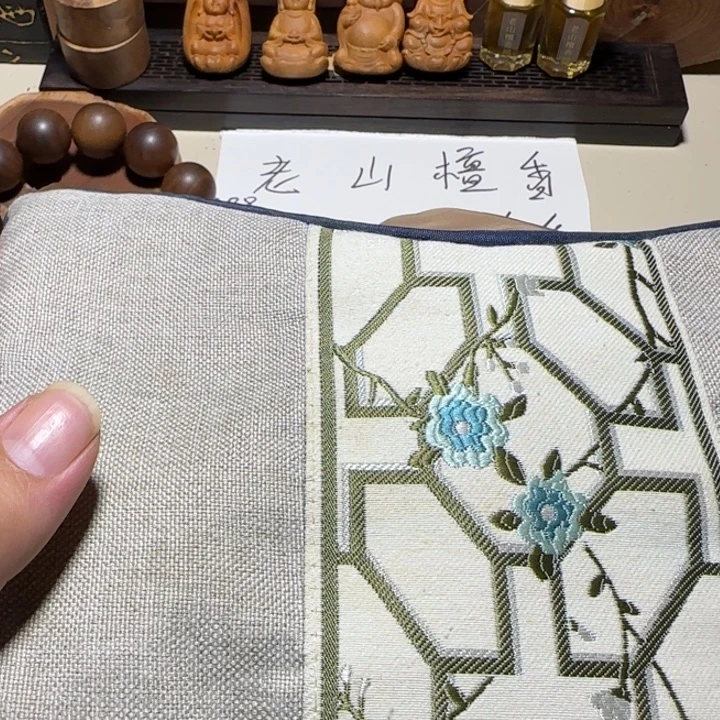 老山檀香小米粒500g配车枕奶香