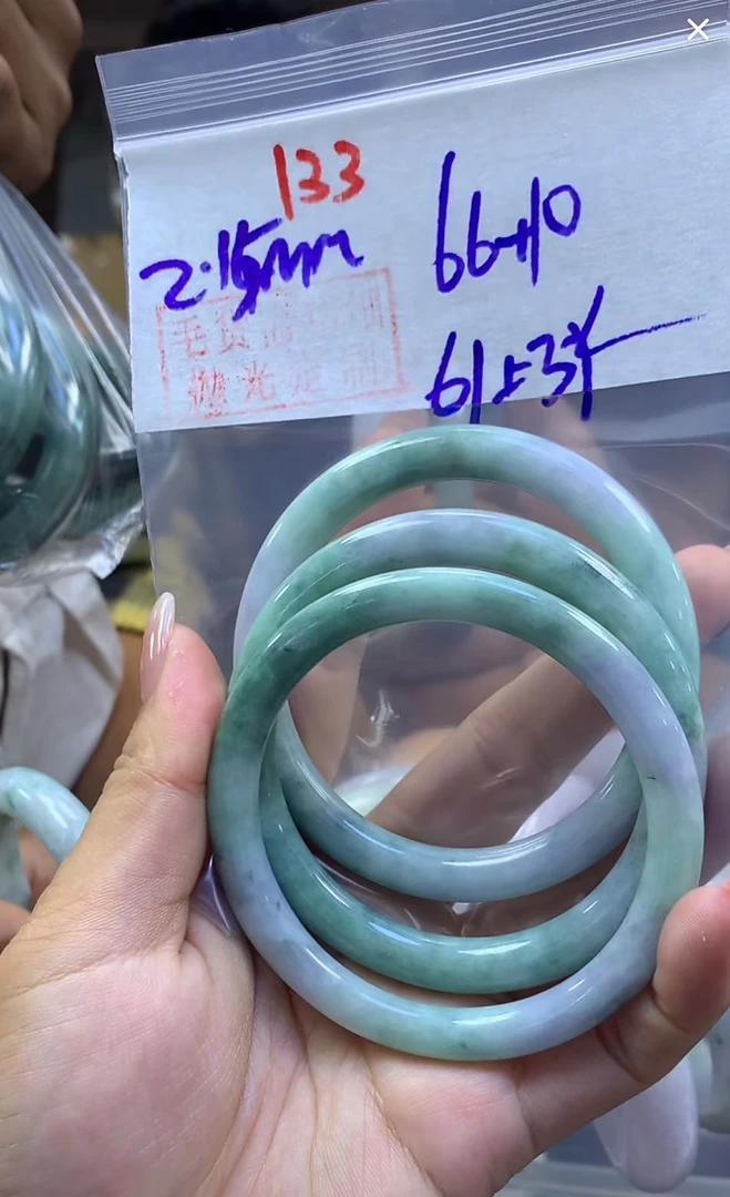 定制翡翠未镶嵌毛货133手镯61+66元+多样性拍一发一