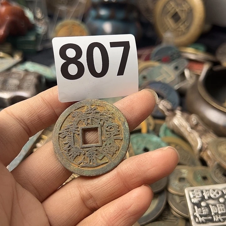 心***力铜复古文创工艺品