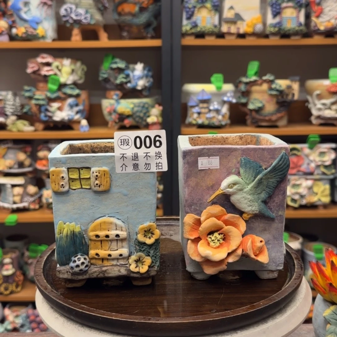 【闪购商品】陶瓷粗陶手捏