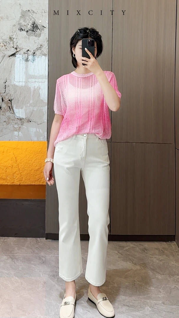 【亚楠本楠】小喇叭2.0◆进口土耳其面料四面弹小微喇牛仔裤7464