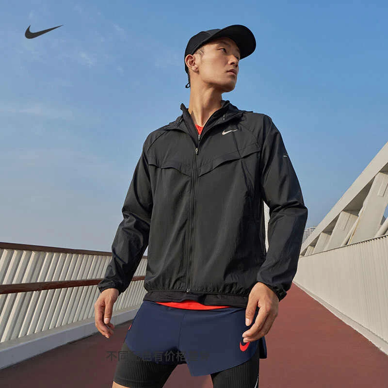 Nike耐克男子防泼水跑步夹克防晒衣皮肤衣春季新款外套HV4549010
