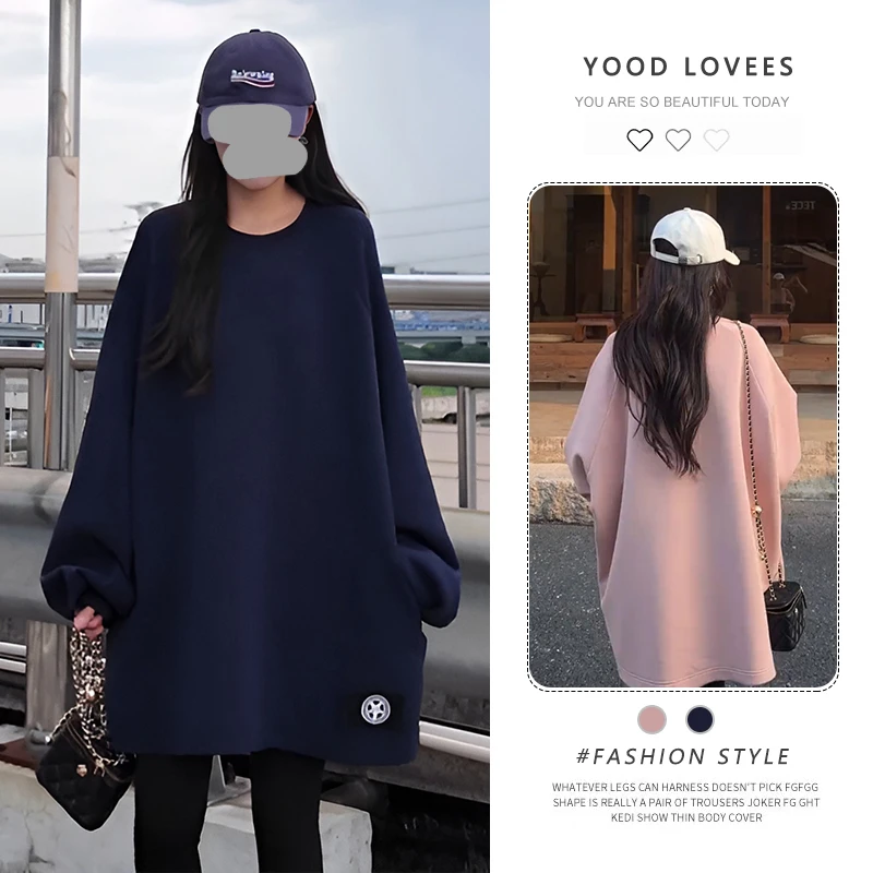 设计感小众中长款宽松套头卫衣春秋新款长袖慵懒风遮屁股洋气上衣