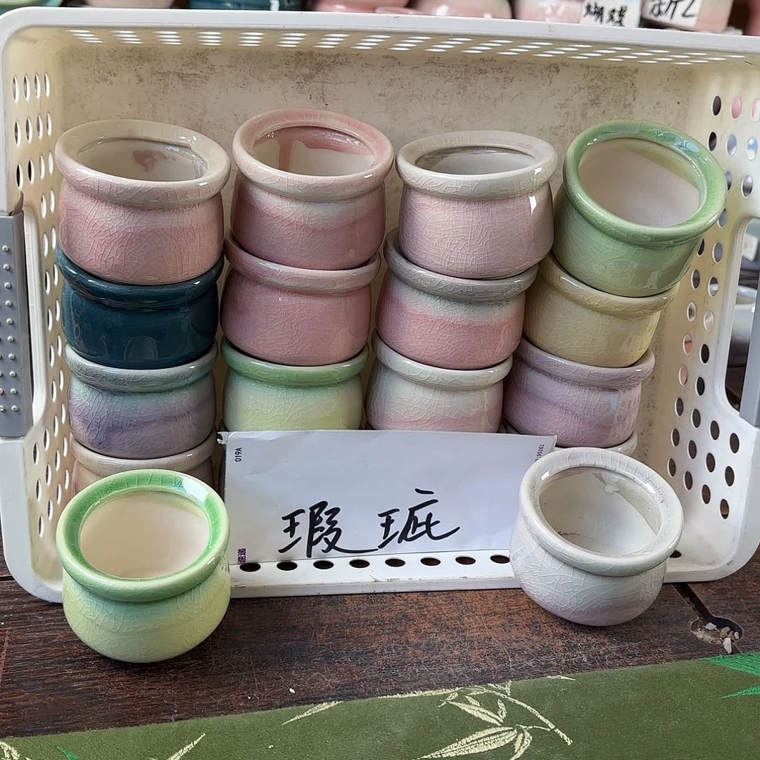 棒***）量货/口高深浅搭配发12瑕疵