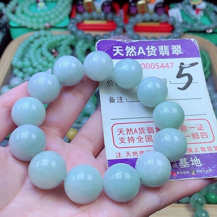 翡翠未镶嵌毛衣链16.8