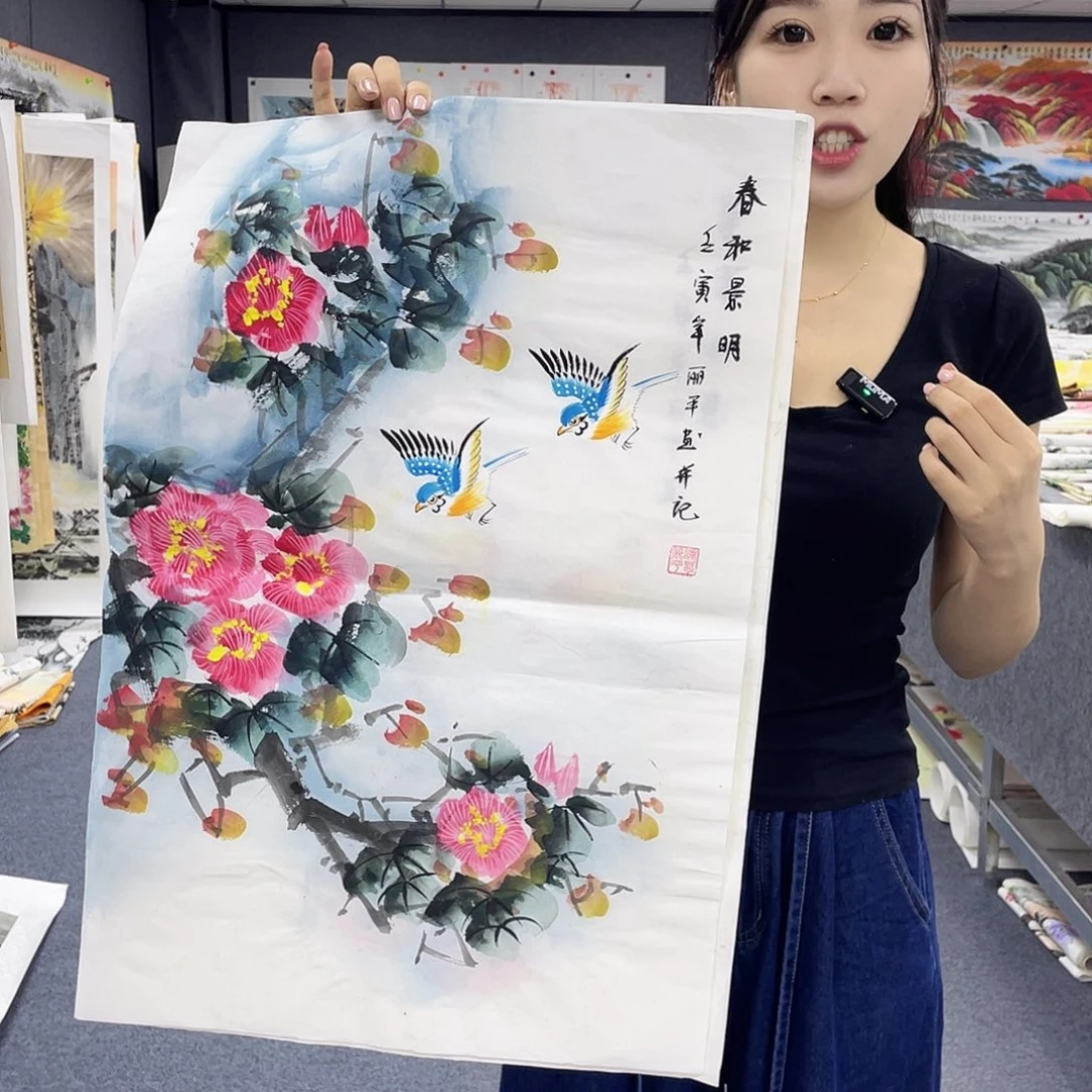国画作品小姐姐放漏…