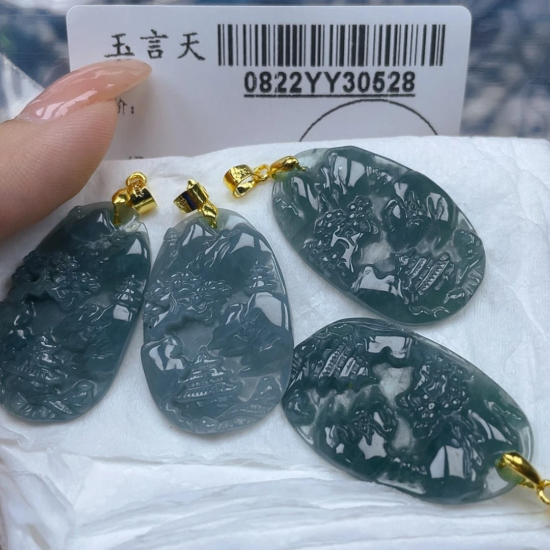 吊坠(不含链)未镶嵌翡翠